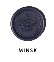 مینسک (بنفش تیره) - Minsk